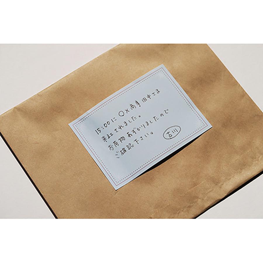 3077 マカロン プリマカロン6個セット（POP80s MixTune-2 XO）【特典缶バッジ