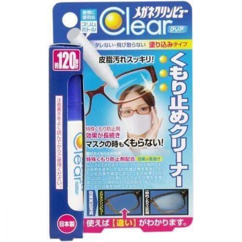 メガネクリンビュークリア くもり止めクリーナー 10mL : Mini-s