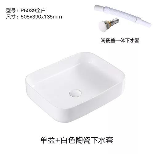 国内外の人気集結 黒セラミック浴室の洗面台のシンプルな黒浴室ヨーロッパアート洗面ホーム流域 シンプル 洗面台 浴室 浴槽 洗面所 Www Rideshare2vote Com