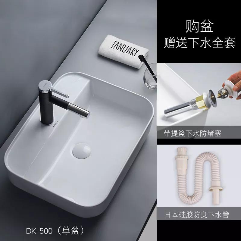 Minimum シンプルでモダンな洗面台 セラミックシンク バスルーム シングルホール 洗面台 シンプルなヨーロッパ 洗面台 Tokyo Minimum 住宅設備 0003 0132 004