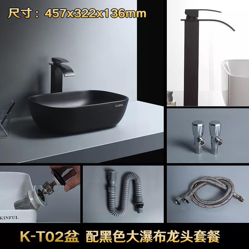 女の子向けプレゼント集結 モダンなセラミックバスルームシンク シンプルな洗面台 マットブラック 家庭用 オフィス用 トイレ シンプル 洗面台 Cameomiami Com