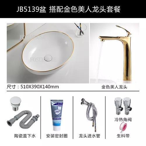 超安い 洗面台 楕円形のバスシンク モダンなキッチンシンク シンプルな白い洗面台 シンプル 浴室 浴槽 洗面所 Www Waseda Up Co Jp