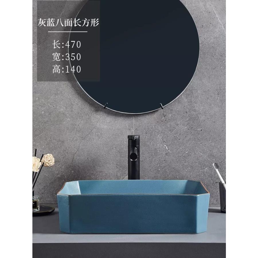 安い 洗面台 シンプル シングルシングル洗面台 正方形 シンプル バスルーム家具 セラミックベース 浴室 浴槽 洗面所 Buildritegroup Co Za