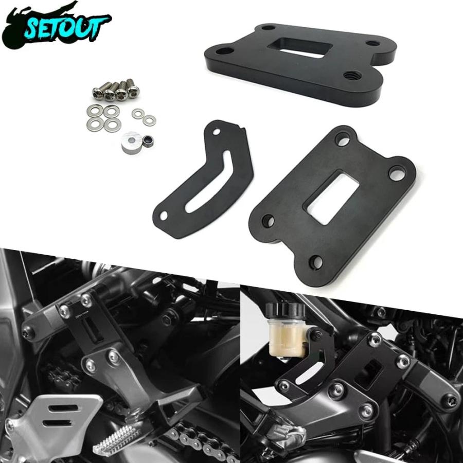 二輪車用アクセサリーキット Atv 21 Fz09 Mt 09 Mt 09 アクセサリー リアペダル 新しい改良版 メーカー