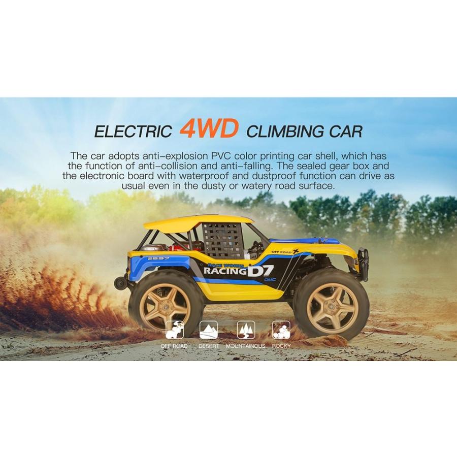 Wltoys 子供向けの高速電動オフロードrcカー A リモコン付きおもちゃの車 ロッククローラー 50km H a 0000 0000 Minimum Tokyo 通販 Yahoo ショッピング