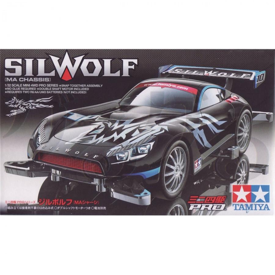 ミニ四駆 タミヤ 18645 1/32 ジルボルフ MAシャーシ : グるグるYahoo