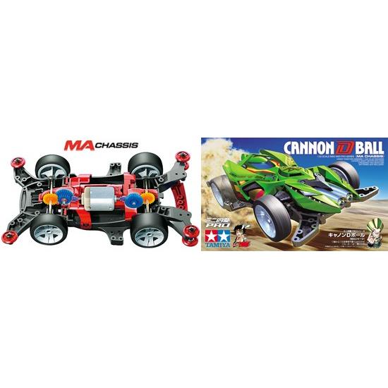 ミニ四駆 タミヤ 18649 1/32 キャノンDボール MAシャーシ : グるグる