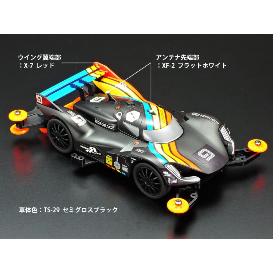 ミニ四駆　20台セット Amazon | タミヤ(TAMIYA) ミニ四駆特別企画 オーバルホーム