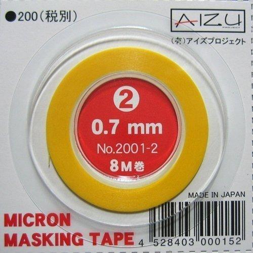AIZU PROJECT 2001-2 ミクロンマスキングテープ 0.7mm幅 8M巻