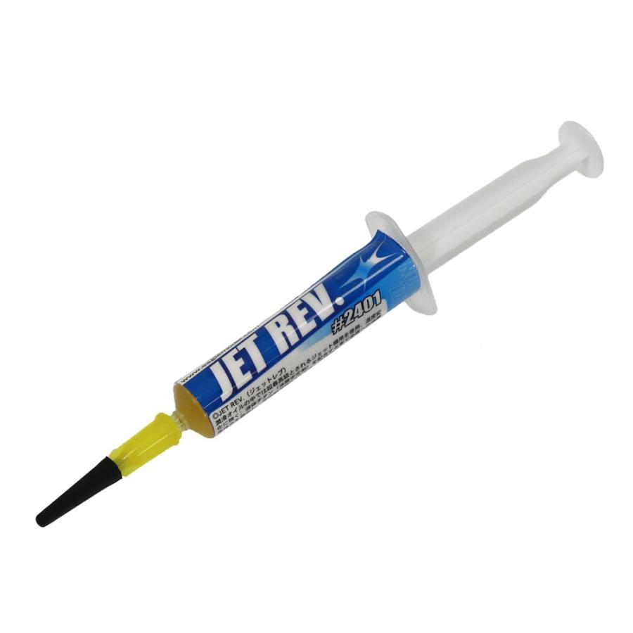 メーカー再生品 イーグル 2401 ジェット レブ 注射器型容器入り Wantannas Go Id