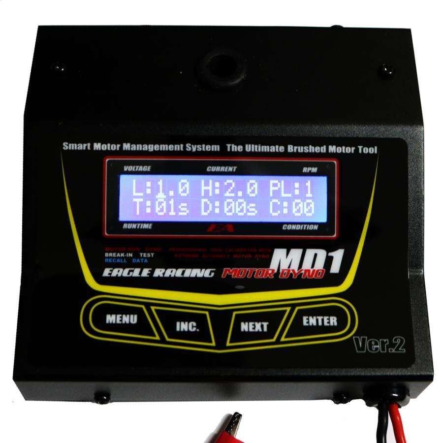 ラジコン・ミニ四駆・モーター慣らし モーターダイノVer.2 MD1 ラジコン・ミニ四駆・モーター慣らし モーターダイノVer.2 MD1