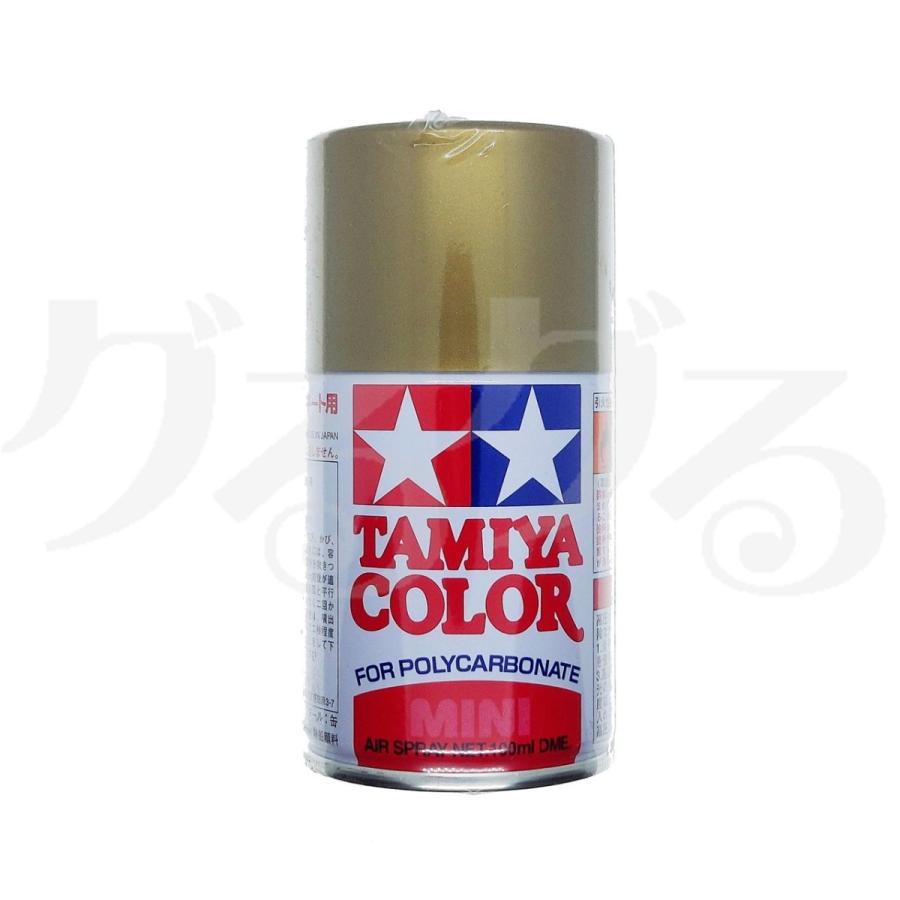 セット タミヤ 86013 ポリカーボネートスプレー PS-13 ゴールド : グる