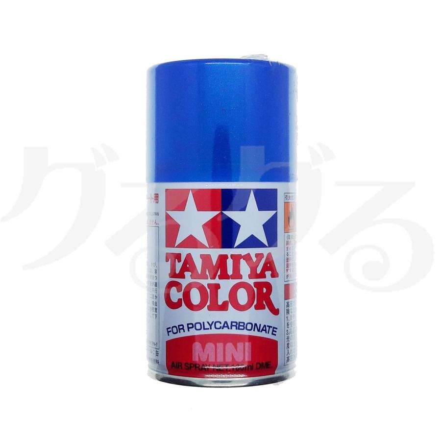 タミヤ（TAMIYA） 86016 ポリカーボネートスプレー PS-16 メタリック