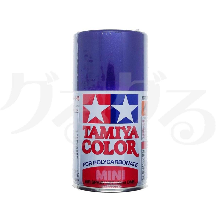 タミヤ（TAMIYA） 86018 ポリカーボネートスプレー PS-18 メタリック
