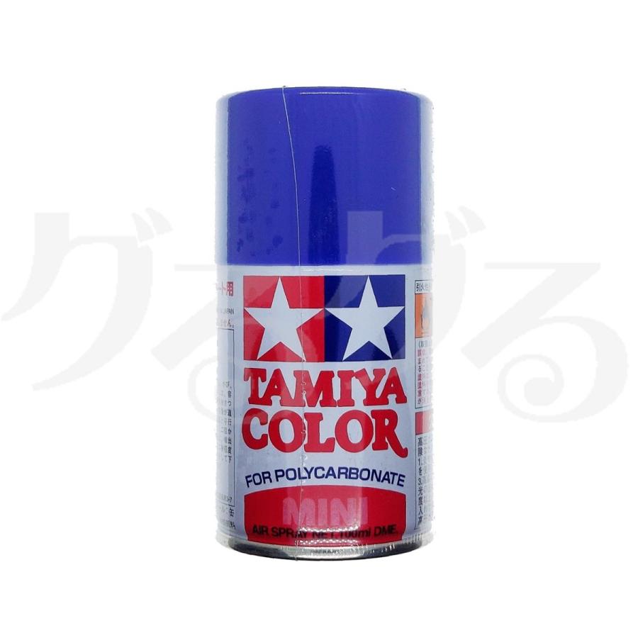 タミヤ（TAMIYA） 86035 ポリカーボネートスプレー PS-35 ブルー