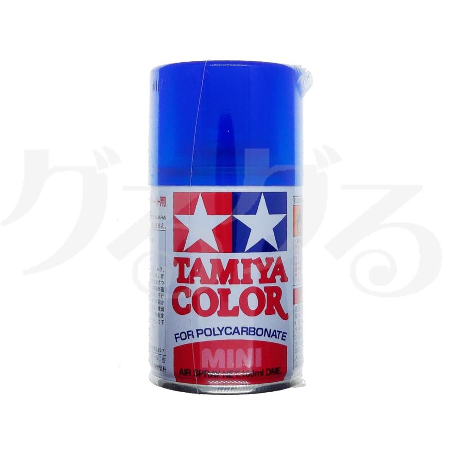 タミヤ（TAMIYA） 86038 ポリカーボネートスプレー PS-38 フロスト