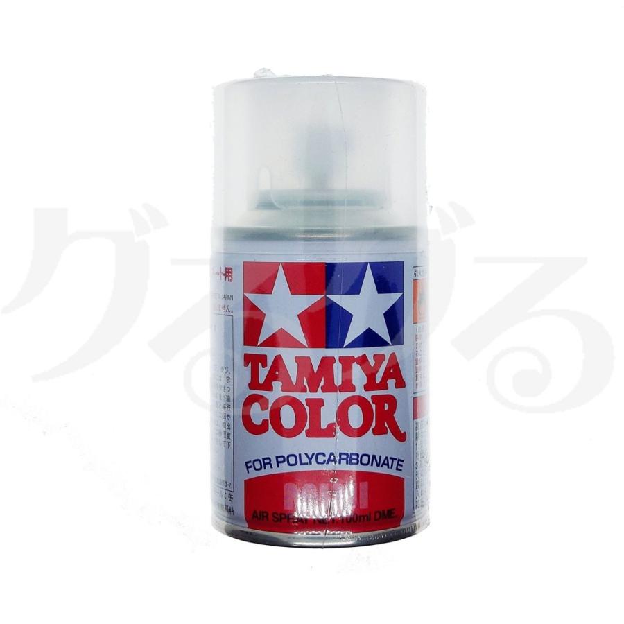 タミヤ（TAMIYA） 86058 ポリカーボネートスプレー PS-58 パール