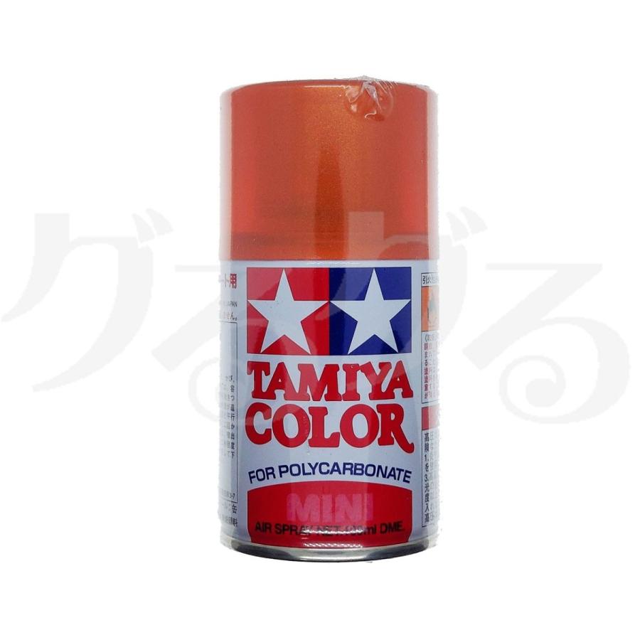 タミヤ 86061 ポリカーボネートスプレー PS-61 メタリック