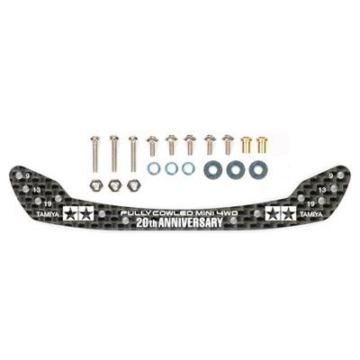 ミニ四駆 タミヤ 95072 HG カーボンフロントステー 1.5mm