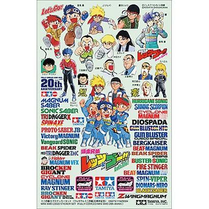 ミニ四駆　ステッカー　非売品 Amazon | TOMOZONE ミニ四駆 ステッカー 通販