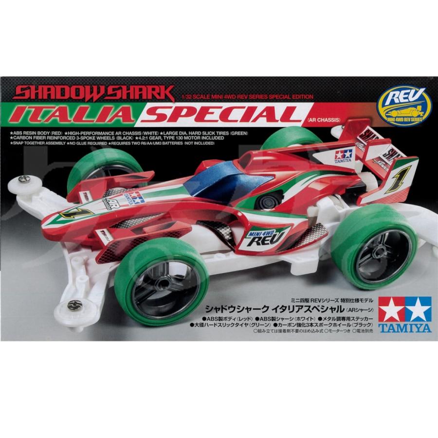 のんさん専用 ミニ四駆 タミヤ 95224 1/32 シャドウシャーク イタリアスペシャル