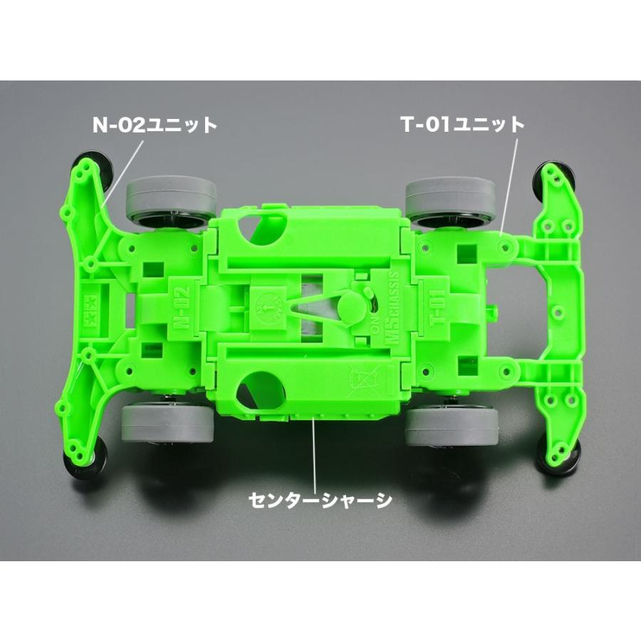 ミニ四駆 タミヤ 95485 フェスタジョーヌ L グリーンスペシャル