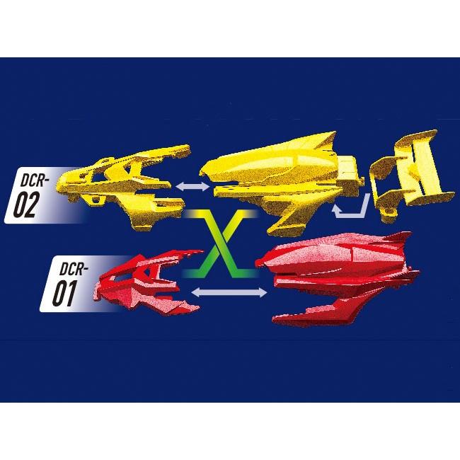 TAMIYA DASH O HORIZON ボディパーツセット Tamiya 1/32 JR Dash-0 Horizon SP Zero Chassis Mini 4WD Kit, Cars