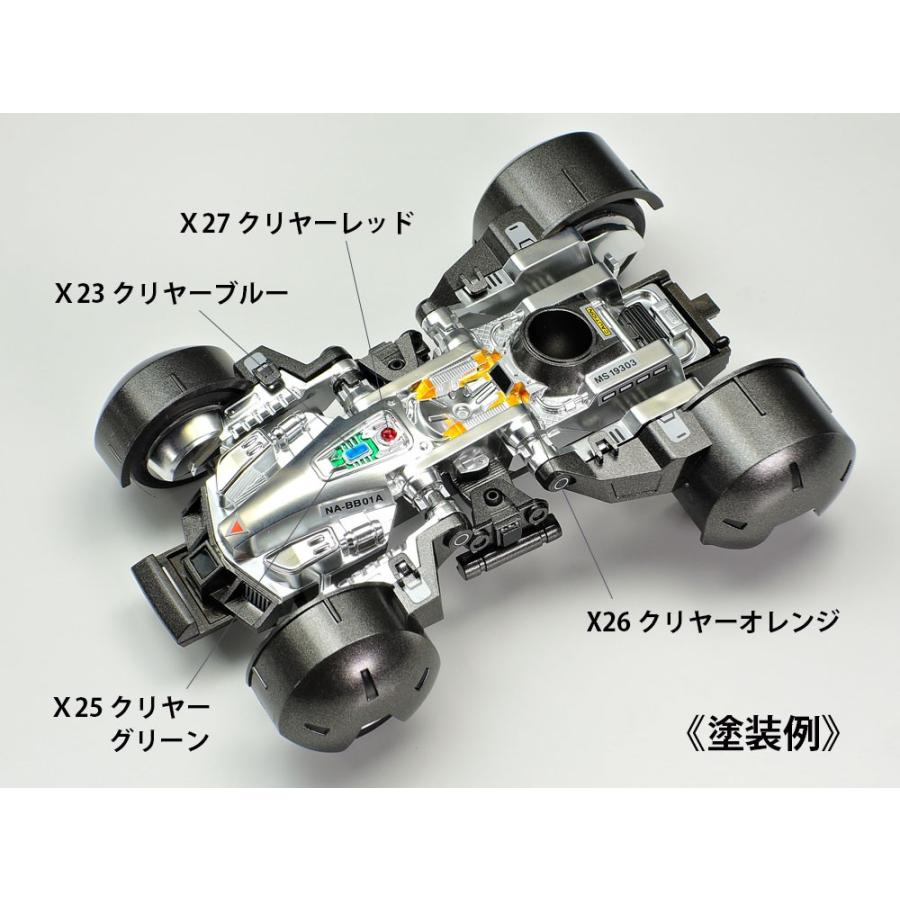 時速47kmオークションタミヤ田宮ミニ四駆塗装済みバックブレーダーカスタム完成品 ミニ四駆 タミヤ 95532 バックブレーダー : グるグるYahoo