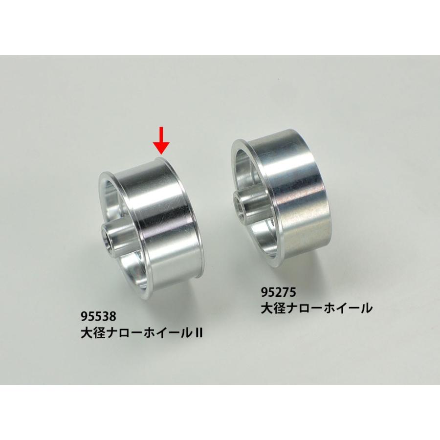 ys0629様 リクエスト まとめ商品 YO様 リクエスト 2点 まとめ商品 - メルカリ
