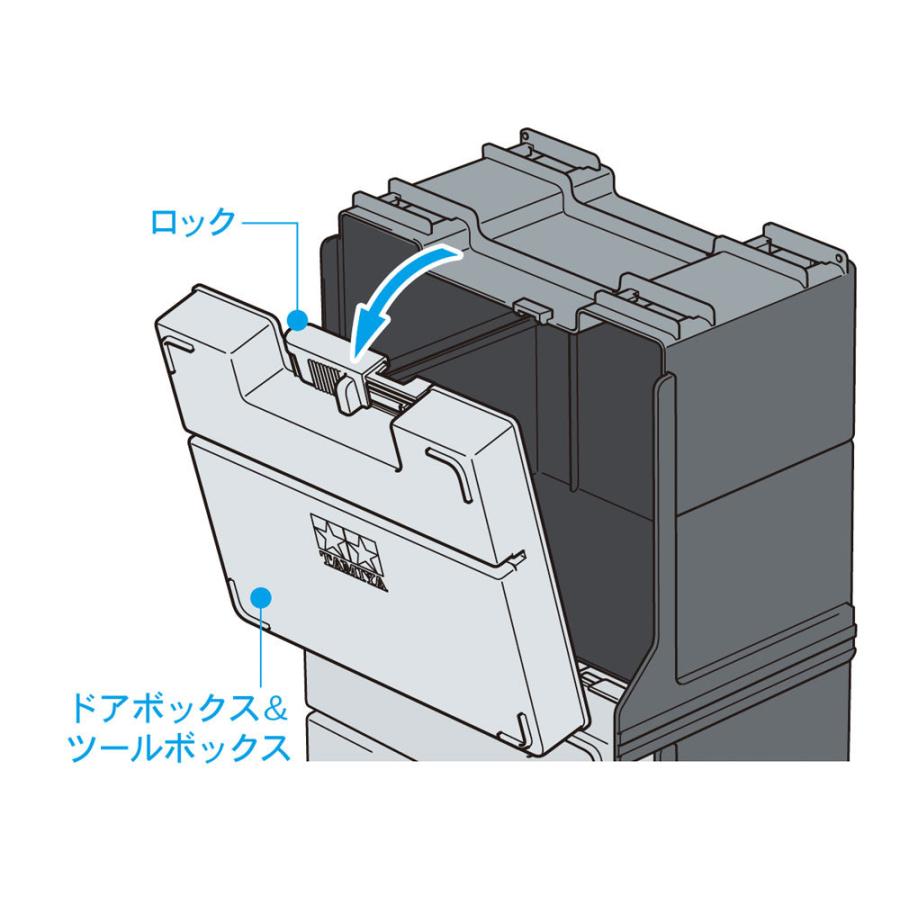 ミニ四駆 タミヤ 95547 ポータブルピット (ピンク) ミニ四駆