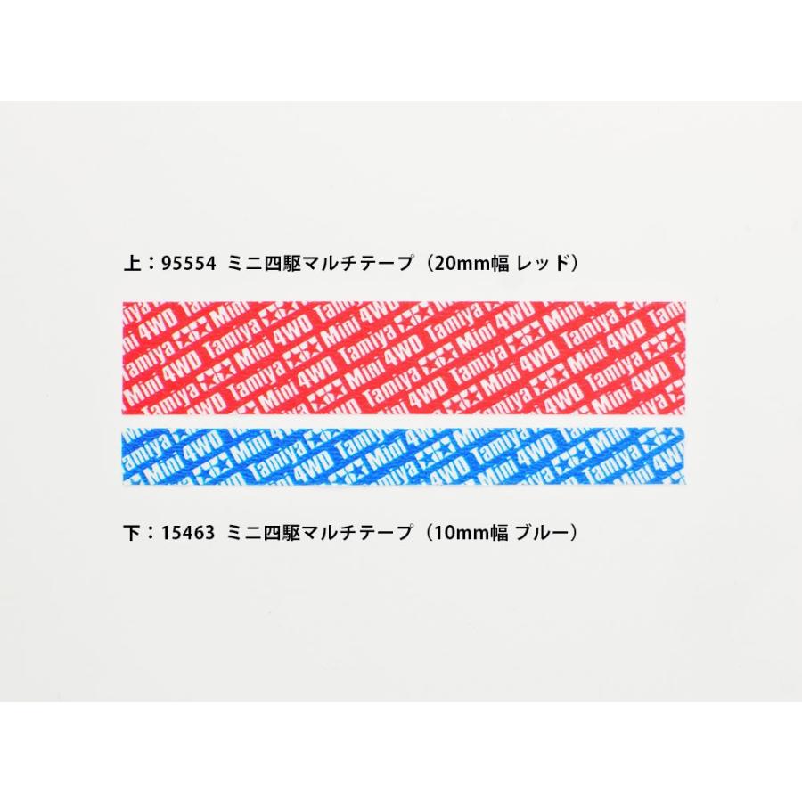 パーツ . タミヤ（TAMIYA） 95554 ミニ四駆マルチテープ (20mm幅 レッド) : グる