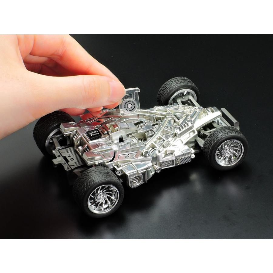 ミニ四駆 タミヤ 95568 プロトセイバー エボリューション : グるグる