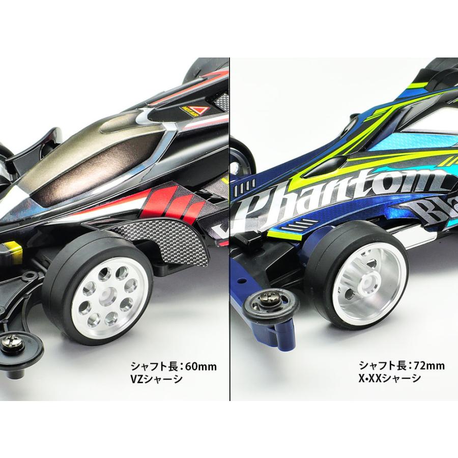 タミヤ Hg ローハイトタイヤ用アルミホイールii リバーシブル2本 ミニ四駆ステーション グるグる 通販 Yahoo ショッピング