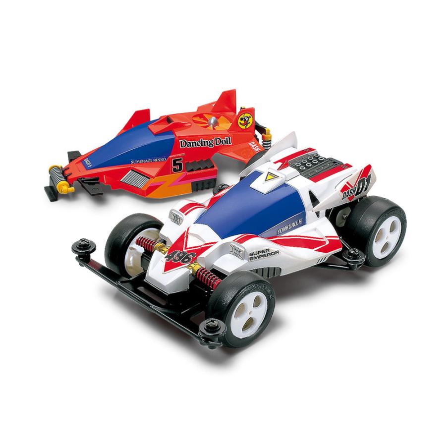 ミニ四駆 タミヤ 95623 レーサーミニ四駆 ダッシュ01号・超皇帝 ミニ四駆 タミヤ 95623 レーサーミニ四駆 ダッシュ01号・超皇帝