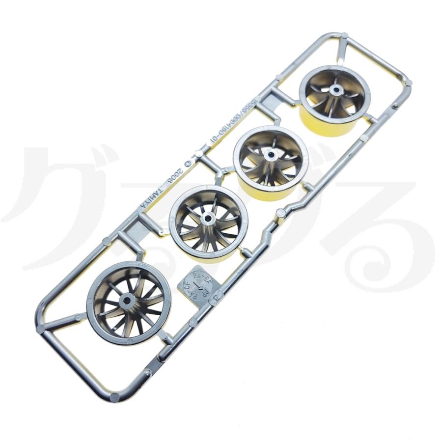 ミニ四駆 タミヤ 【Bパーツ】 小径ローハイトホイール フィンスポーク