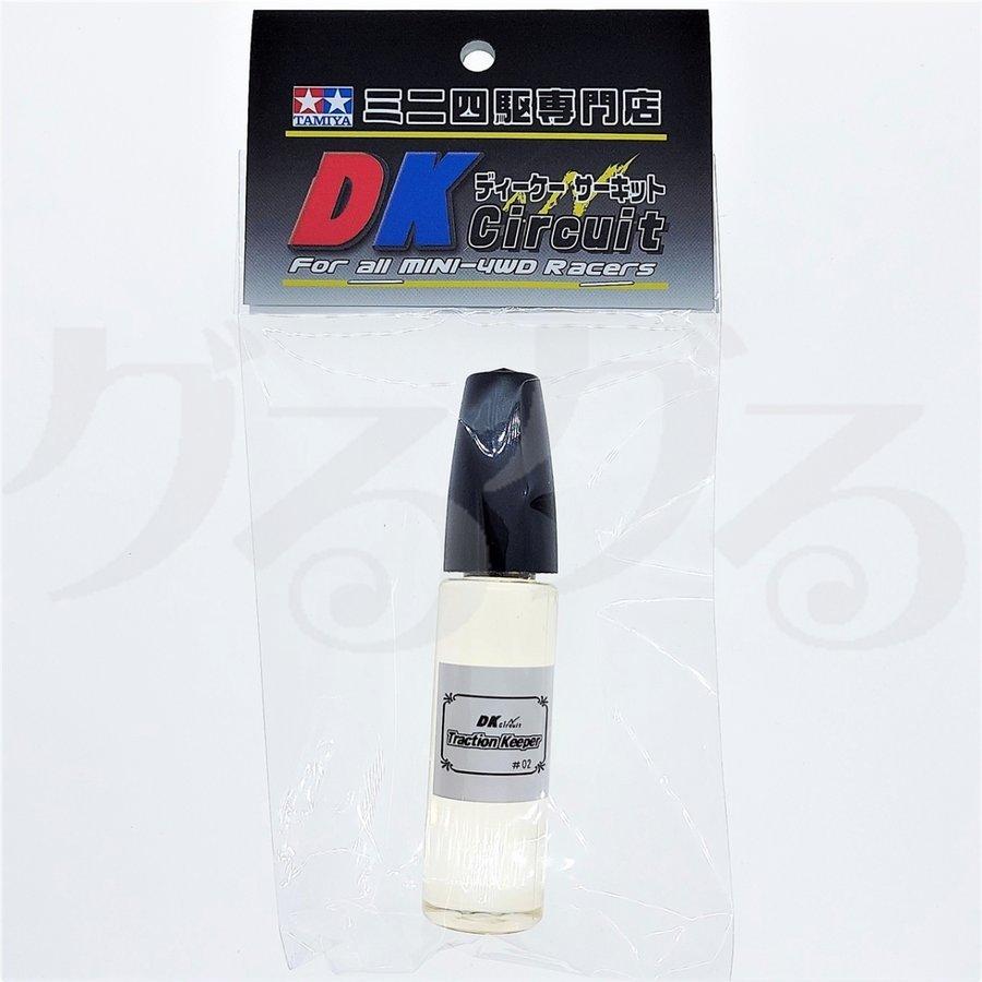 ミニ四駆　MSチェッカー2 DKサーキットバージョン ミニ四駆 DKサーキット DK-02 トラクションキーパー [2] : グるグる