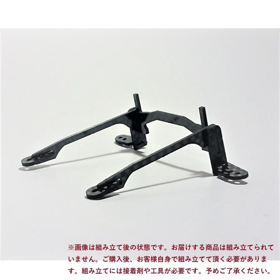ノーブランド フロントボディ提灯 FM-A専用 組み継ぎ仕様 : グるグる