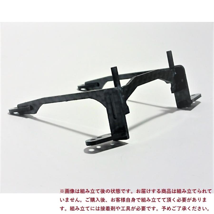 ノーブランド フロントボディ提灯 FM-A専用 組み継ぎ仕様 : グるグる