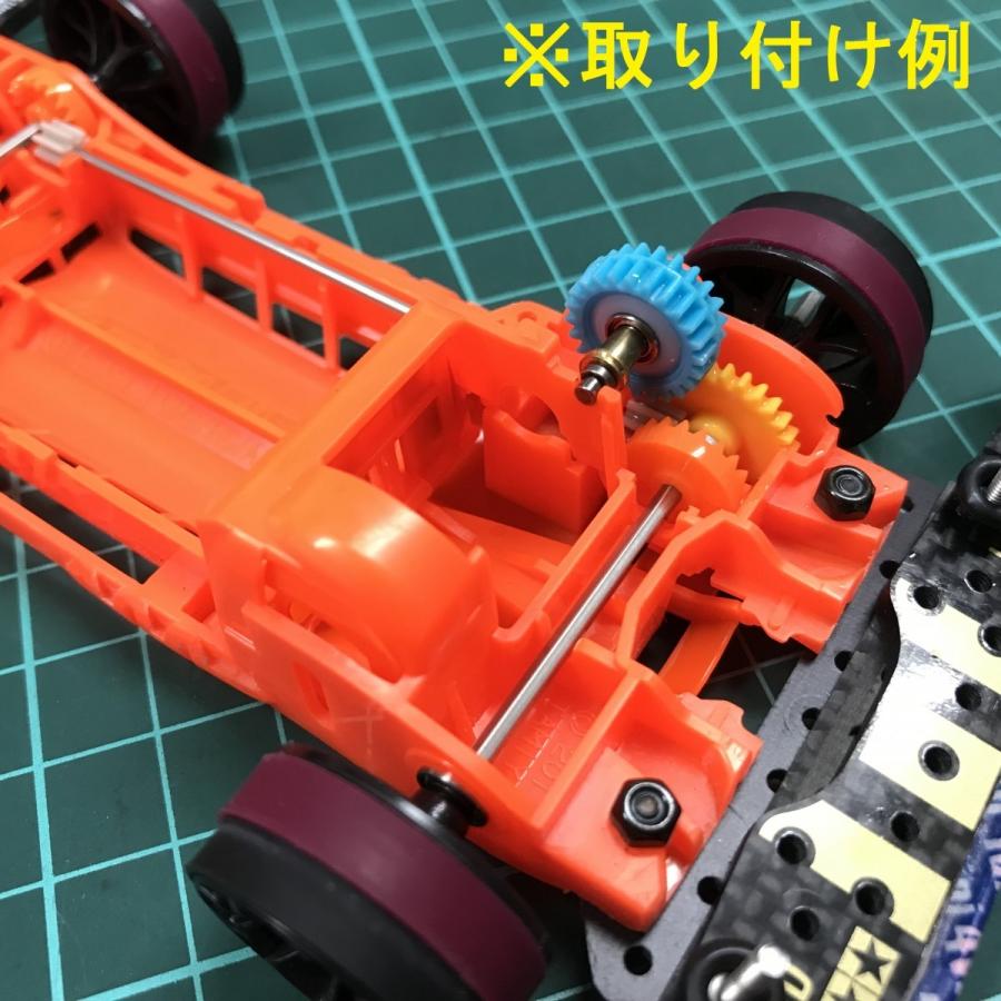 ノーブランド フローティングギア （カウンターギヤ）セット FM-A・AR