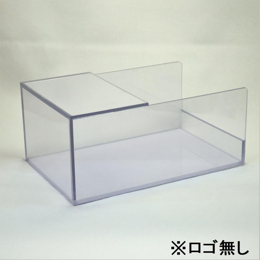 グるグるオリジナル チェックボックス タイプ2 Nb Cb02 ミニ四駆ステーション グるグる 通販 Yahoo ショッピング