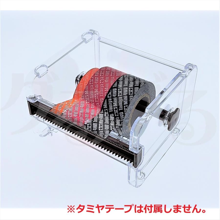 タミヤ　オジャガデザイン　マスキングテープホルダー　中古品　ミニ四駆 ミニ四駆 ノーブランド マスキングテープホルダー カッター機能付 : グ