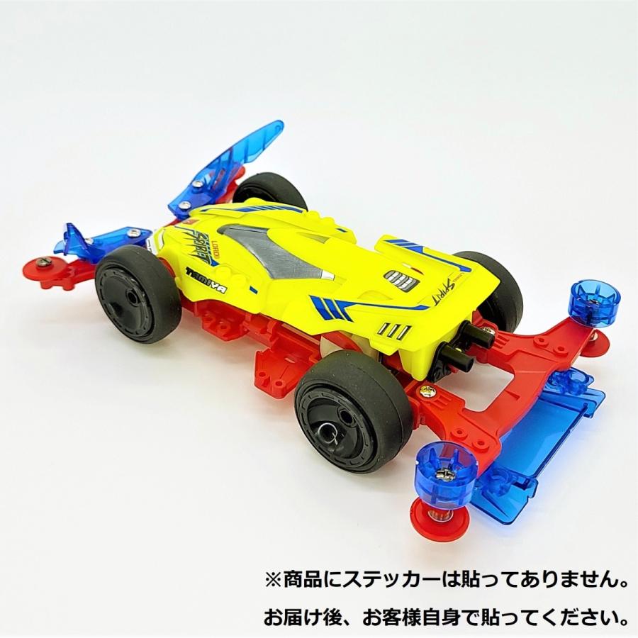 ミニ四駆 半完成品 タミヤ ロードスピリット ナイトネオンカラー