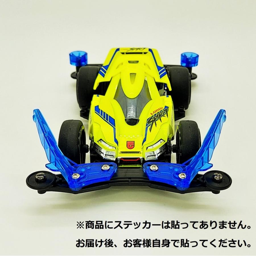 ミニ四駆 半完成品 タミヤ ロードスピリット ナイトネオンカラー