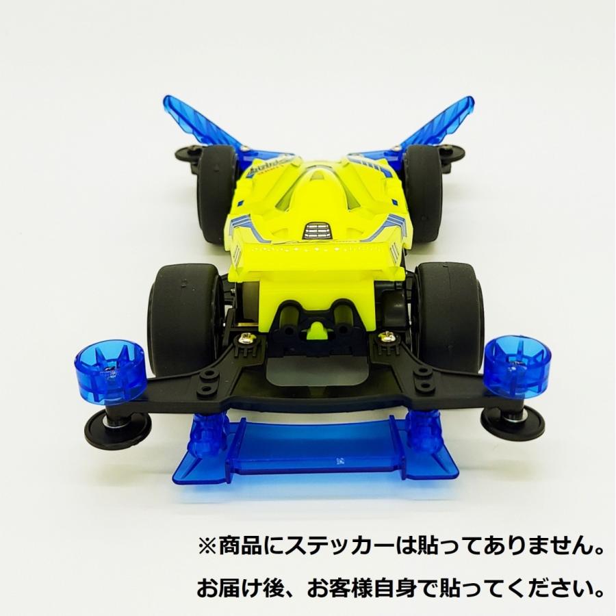 ミニ四駆 半完成品 タミヤ ロードスピリット ナイトネオンカラー