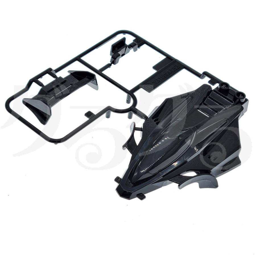 ミニ四駆 タミヤ 【Dパーツ】 18094 ネオVQS ボディ単品 バラ売り : グ