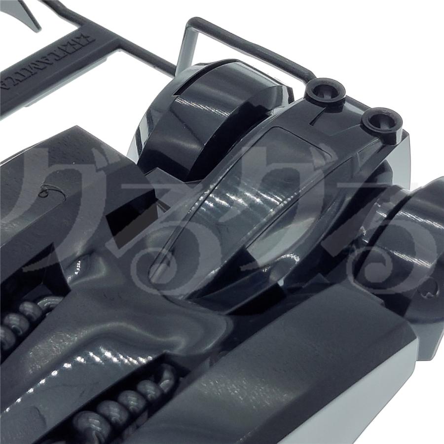 ミニ四駆 タミヤ 【Dパーツ】 18629 トライダガーXX ボディ単品 バラ