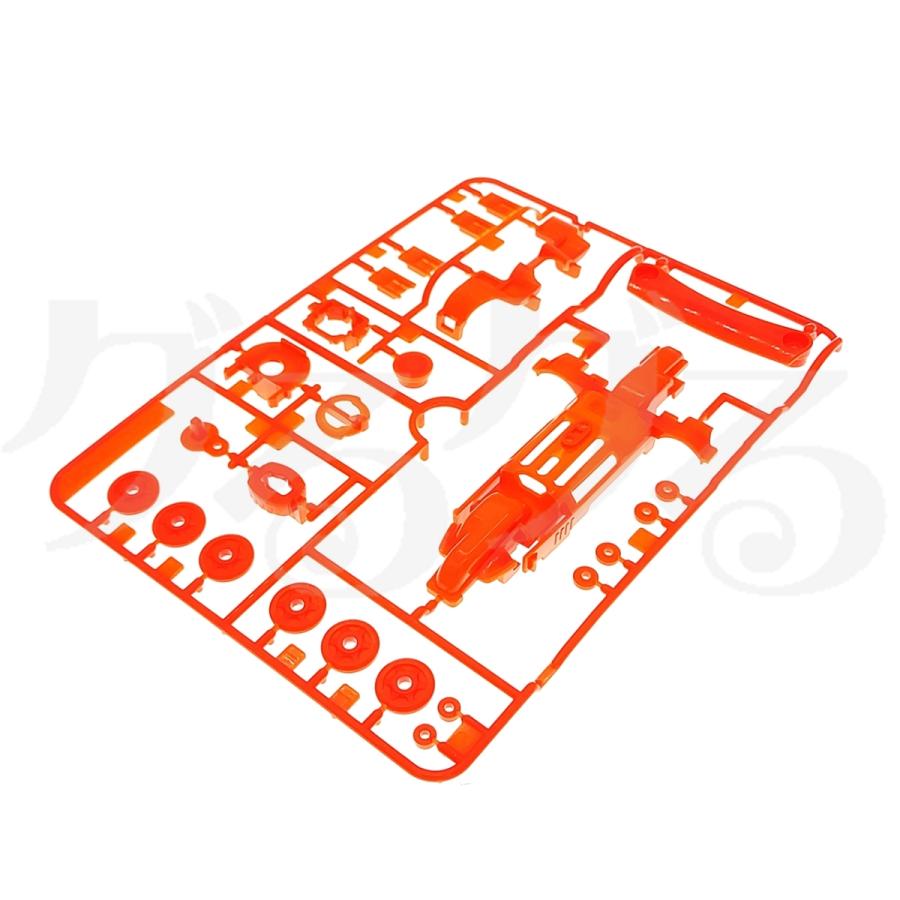 ミニ四駆 タミヤ 【Aパーツ】 MA用ギヤカバー 蛍光オレンジ バラ