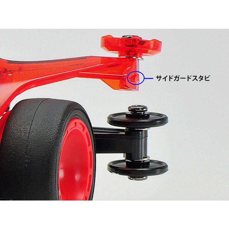 ミニ四駆 タミヤ 【Vパーツ】 ジャドーエース専用パーツ