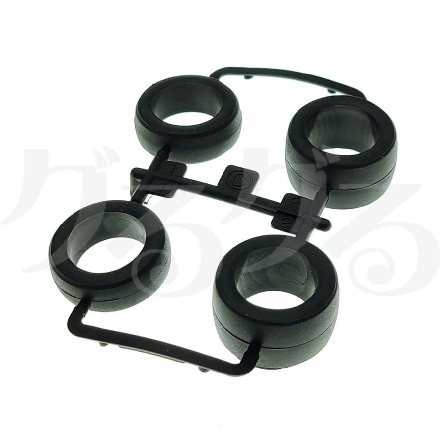 ミニ四駆 完成品 タイヤ数種類 ミニ四駆