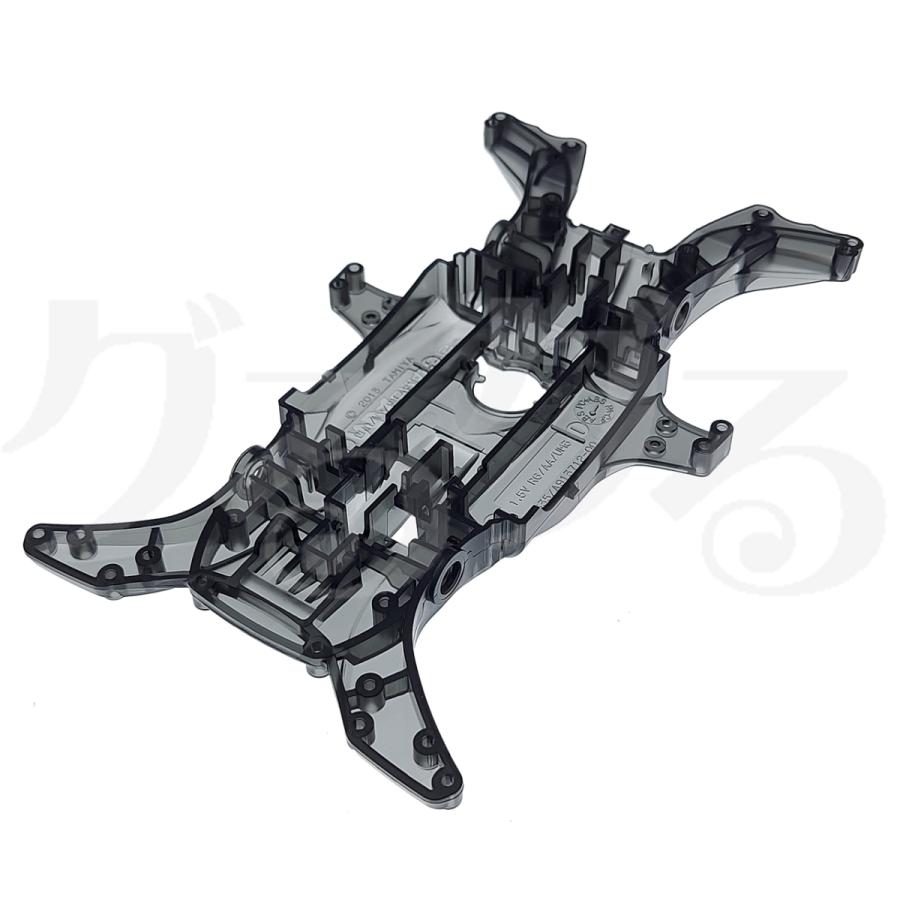 ミニ四駆 タミヤ 【シャーシ単品】 MAシャーシ スモーク バラ売り : グ